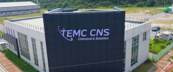 Temc TEMC CNS to resume precursor supply to SK Hynix