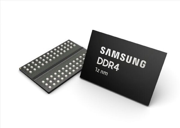 DRAM Price Rally Pauses in March, Seen Resuming in Second Quarter
