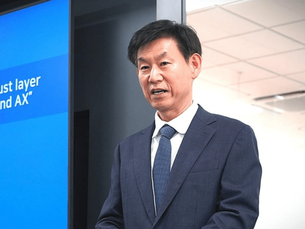 AhnLab CloudMate Relocates Headquarters, Pledges Pivot to AI Transformation