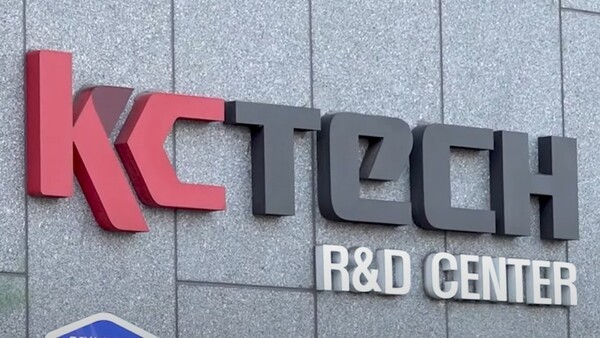 KC Tech First-Quarter Operating Profit Jumps 344% on Semiconductor Demand