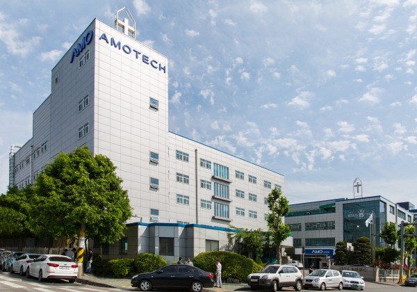 Amotech Plans 35 Billion Won Rights Offering to Expand MLCC Capacity