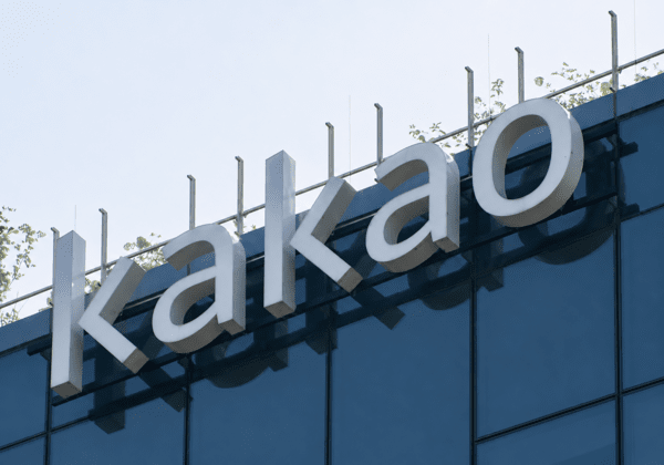 Kakao Wage Talks Collapse, Raising Prospect of First-Ever Strike