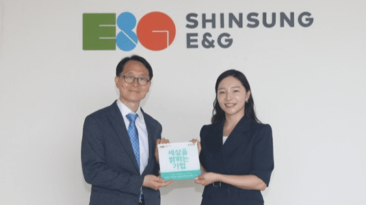 Shinsung E&G Recognized for Disability-Friendly Workplace Practices