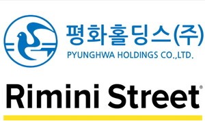 Rimini Street Provides Third-Party ERP Support to Pyunghwa Holdings