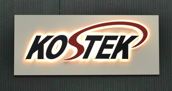 Kostek Systems logo displayed in the lobby of the company's headquarters in Pyeongtaek. (Photo: THE ELEC)