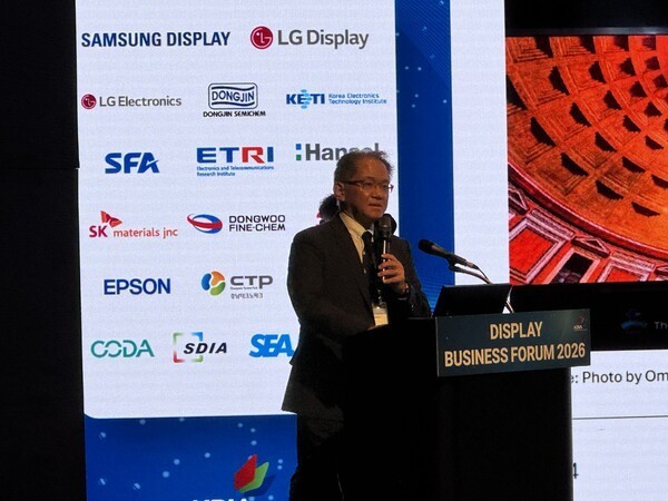 David Hsieh, senior research director at Omdia, speaks on 
