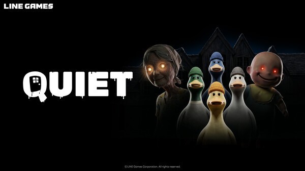 Artwork from QUIET. (Image: Line Games)