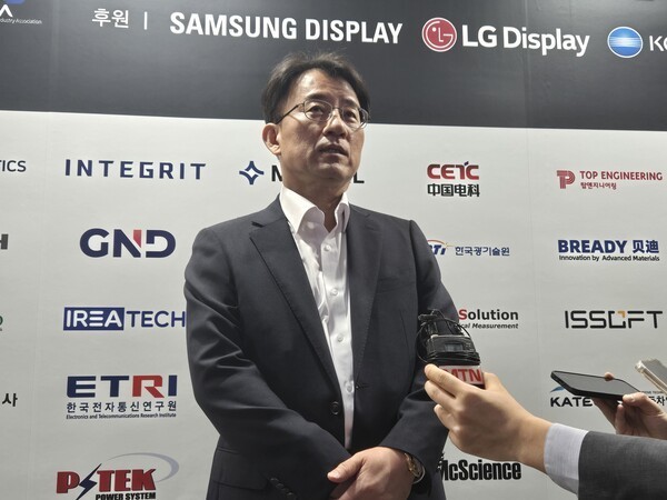 Lee Chung, president and chief executive officer of Samsung Display. (Photo: THE ELEC)