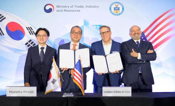 (From left) Kim Jung-kwan, Minister of Trade, Industry and Resources; Jeong In-seob, president and head of Management Support at Hanwha Ocean; Mike Rickels, vice president of Leidos Gibbs & Cox; and Howard Lutnick, US Secretary of Commerce.