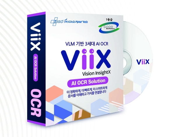 MISOINFO Tech's VLM-based AI OCR solution, ViiX, has received GS Grade 1 certification.