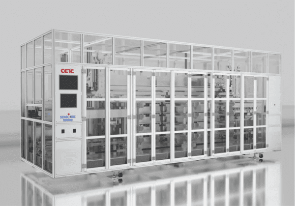 CETC Fenghua debubbling system (Photo: CETC Fenghua)