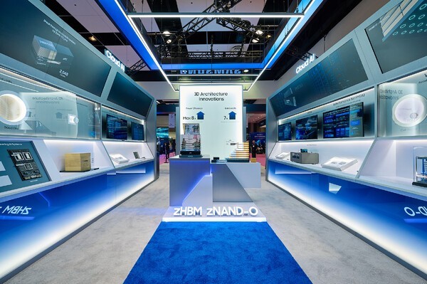 Samsung Electronics' exhibition booth at FMS 2026. (Source: Samsung Electronics)