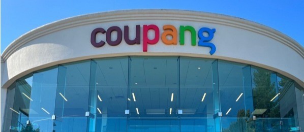 Internal investigations and external forensic analysis related to the Coupang customer data leak incident found that information from approximately 3,000 accounts had been stored, with no evidence of external transmission or additional data leakage. (Photo: Coupang)
