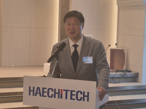 Haechitech Wins Temperature Sensor IC Supply Deal With Korean Memory Maker