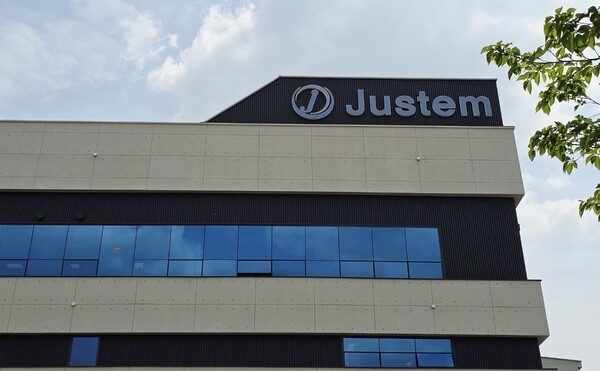 Photograph accompanying Justem's half-year profit triples last year's full year: capex has reached the invoice stage