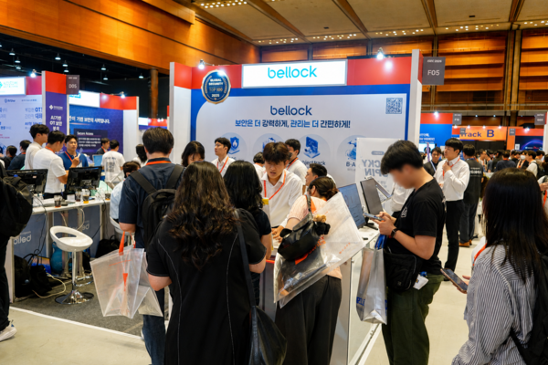 Bellock's booth at ISEC 2026.(Photo : Bellock)