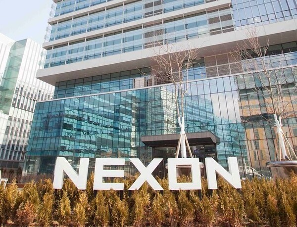 ​Nexon Korea headquarters. (Photo: Nexon Korea)