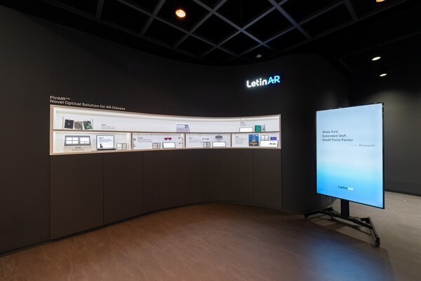 LetinAR showroom at its headquarters. (Source: LetinAR)