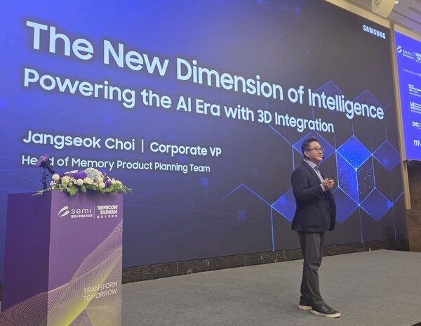 Samsung Targets Memory Limits With 3D-Stacked HBM