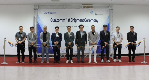 LB Semicon Ships First Products for Qualcomm