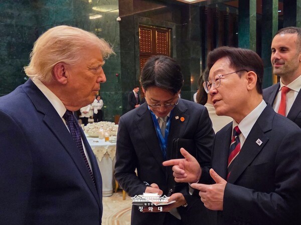 US Signals Targeted Semiconductor Tariffs, South Korea Seeks to Protect Chipmakers