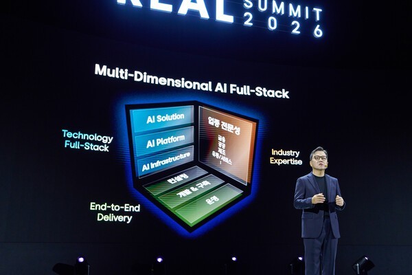 Samsung SDS President and CEO Lee Junehee delivers a keynote address at REAL Summit 2026, an enterprise AX conference held at COEX Convention Center on Sept. 8. (Photo: Samsung SDS)