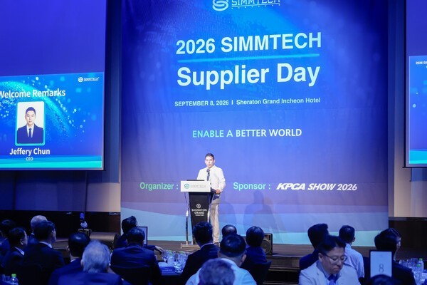Simmtech CEO Chun Youngsun. (Photo: Simmtech)