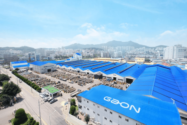 Gaon Cable's Gunpo plant.