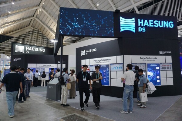 Haesung DS participates in KPCA Show 2026. (Photo: Haesung DS)