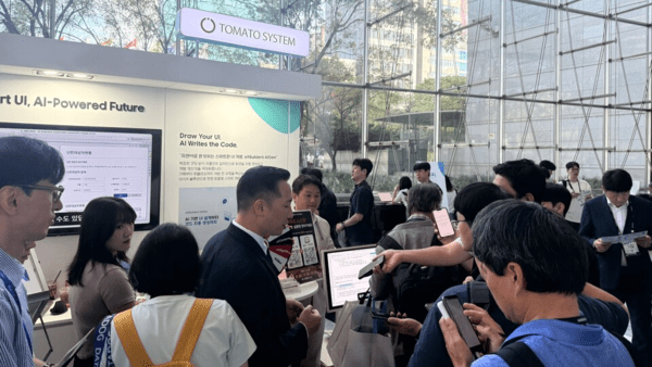Tomato System showcases eXBuilder6 AIGen at Samsung SDS’s REAL Summit 2026. (Photo: Tomato System)