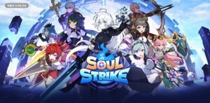 Com2uS Holdings Adds ???Power of Origin??? Content to Soul Strike
