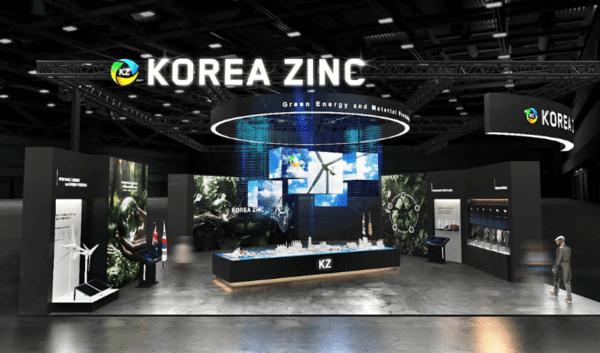 Korea Zinc’s booth at the 2026 World Climate Industry EXPO. (Photo: THE ELEC)
