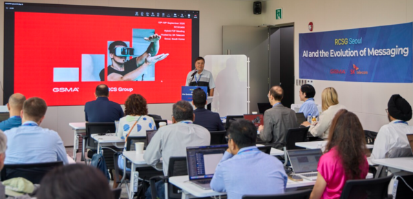 A GSMA RCS standardization meeting at SKT Tower. (Photo: SK Telecom)