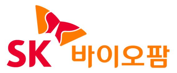 SK Biopharmaceuticals corporate identity. (Source: SK Biopharmaceuticals website)