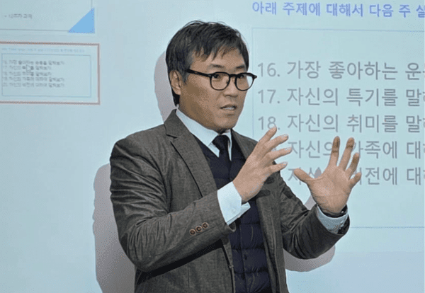 Novathermo CEO Kim Hyung-chul. (Photo: Novathermo)