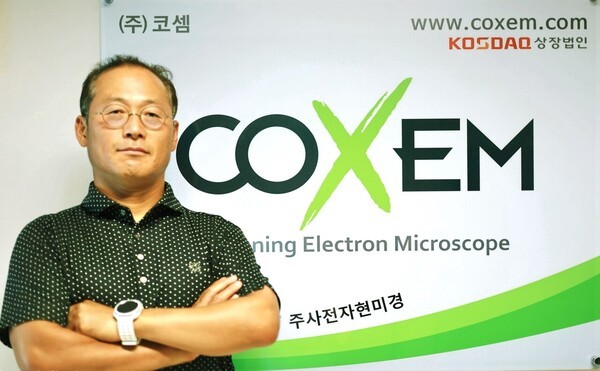 COXEM CEO Lee Jun-hee. (Photo: THE ELEC)