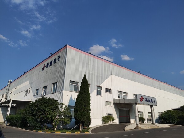 LG Display Scraps Sale of Nanjing Auto Module Business
