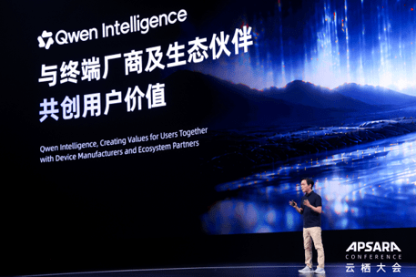 Alibaba Unveils Qwen Intelligence Full Stack for Agentic AI Smartphones