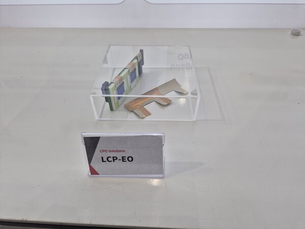 Murata Unveils CPO Road Map Integrating Optical, Electrical and Thermal ...
