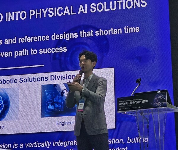 Yang Tae-young, a director at Renesas, speaks at the "Semiconductors Powering Humanoids" conference during SEDEX at COEX in Seoul on Oct. 16. (Photo: THE ELEC)