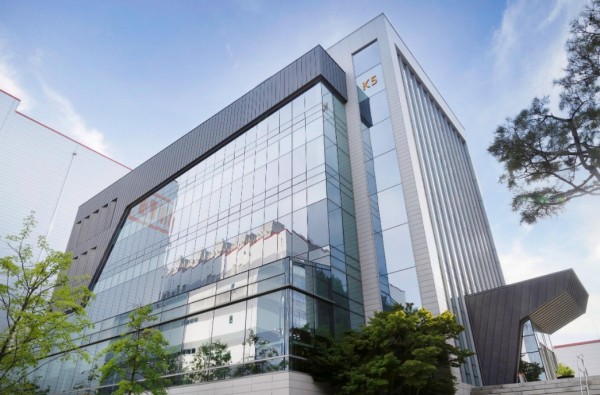SK On’s Future Technology Institute in Yuseong-gu, Daejeon. (Photo: SK On)