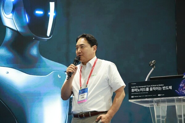 Namuga Secures Camera Module Deal for Humanoid Robots