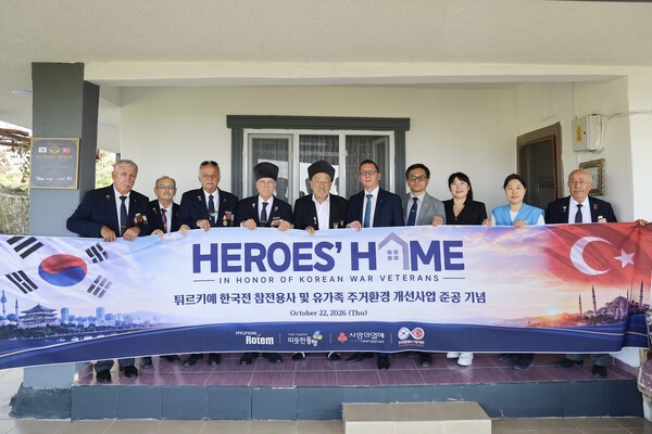 Hyundai Rotem Provides New Homes for Korean War Veterans in Türkiye